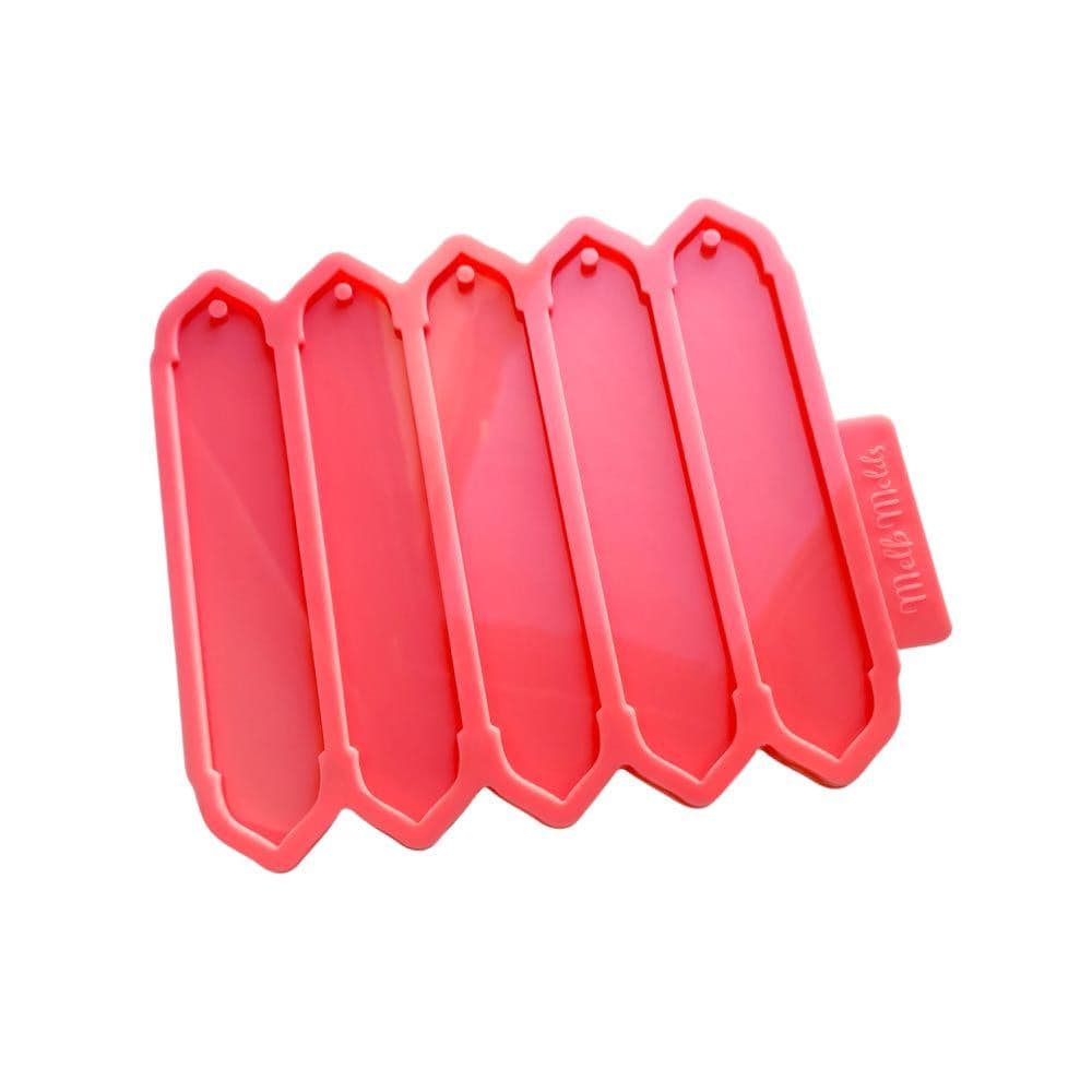 فاصل إسلامي 