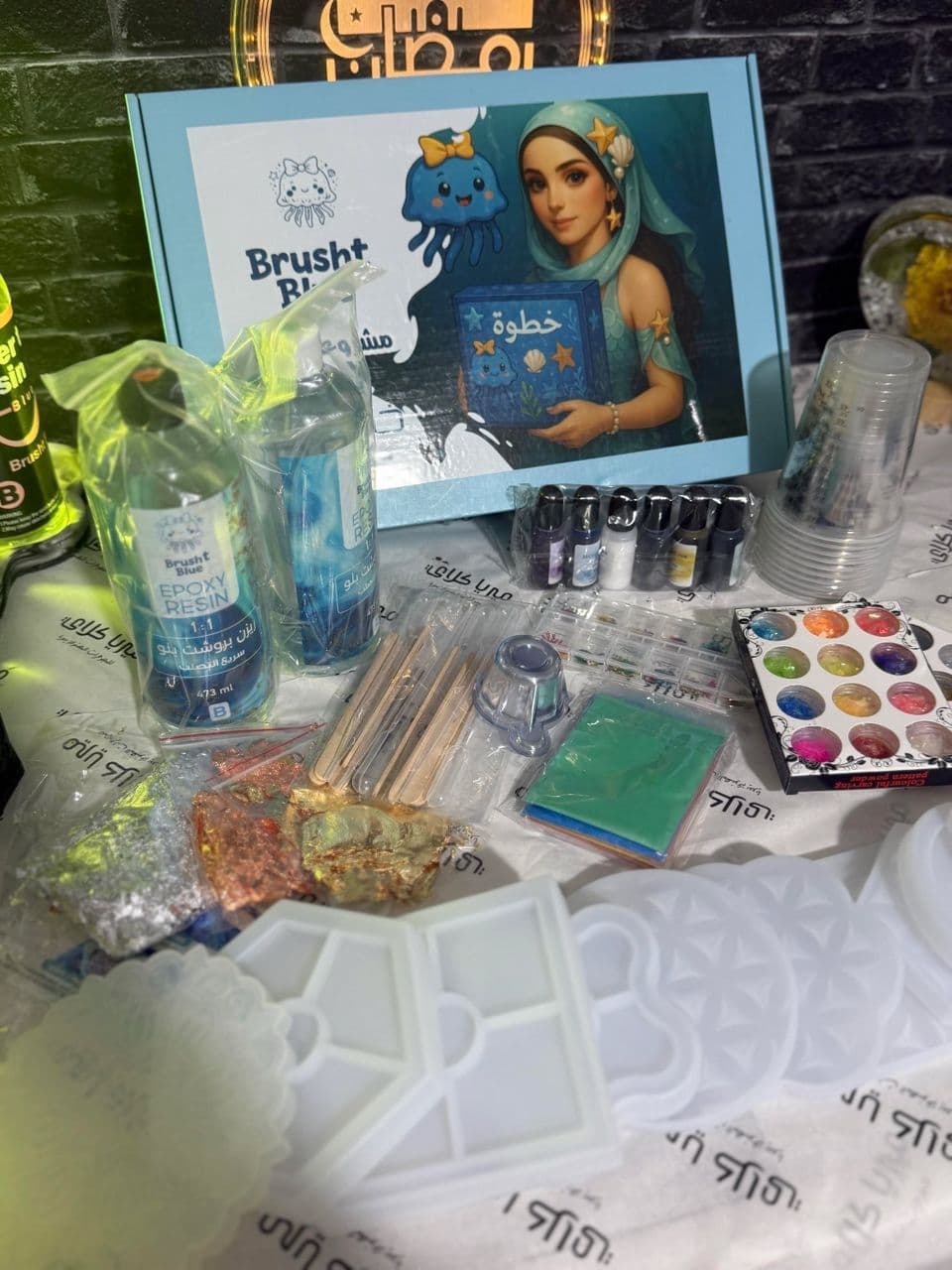  بوكس خطوة للمبتدئين