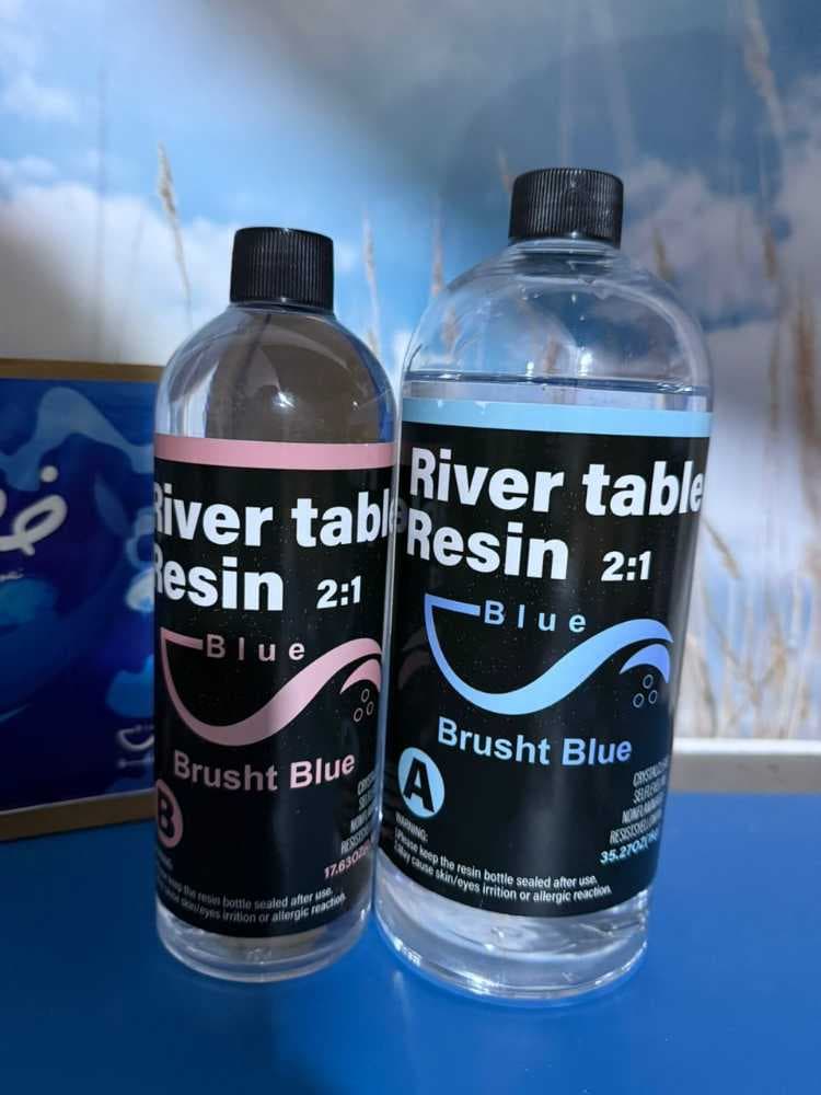 ريزن بروشت بلو 2:1 -1.5k