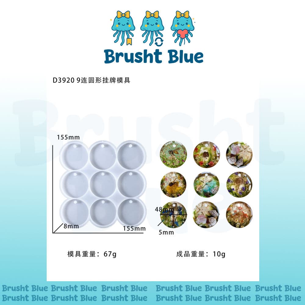 قالب مداليات