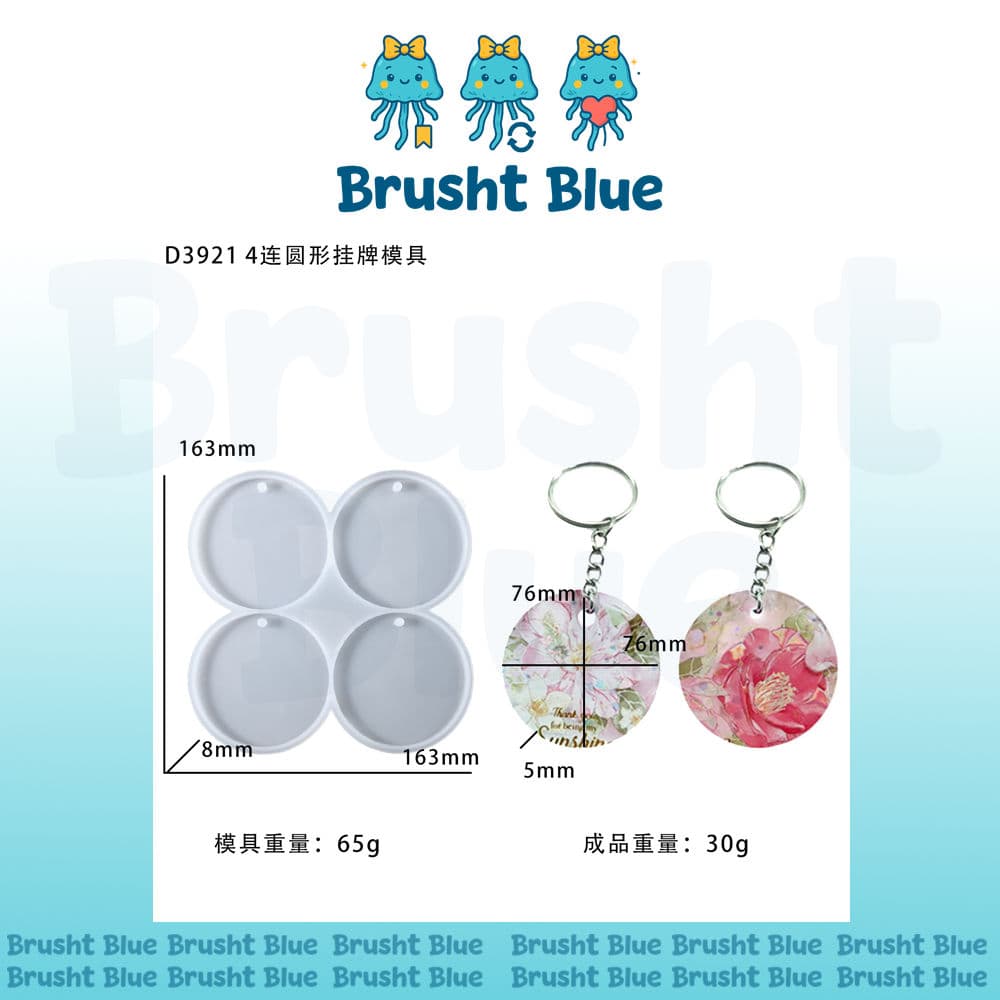 قالب علاقه سياره