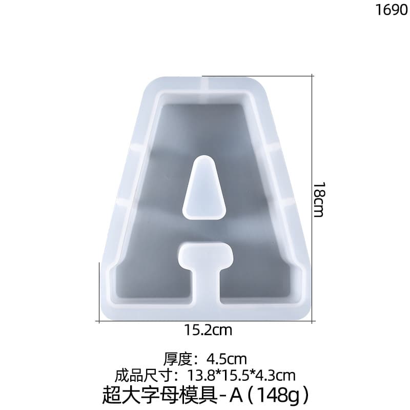 حرف A