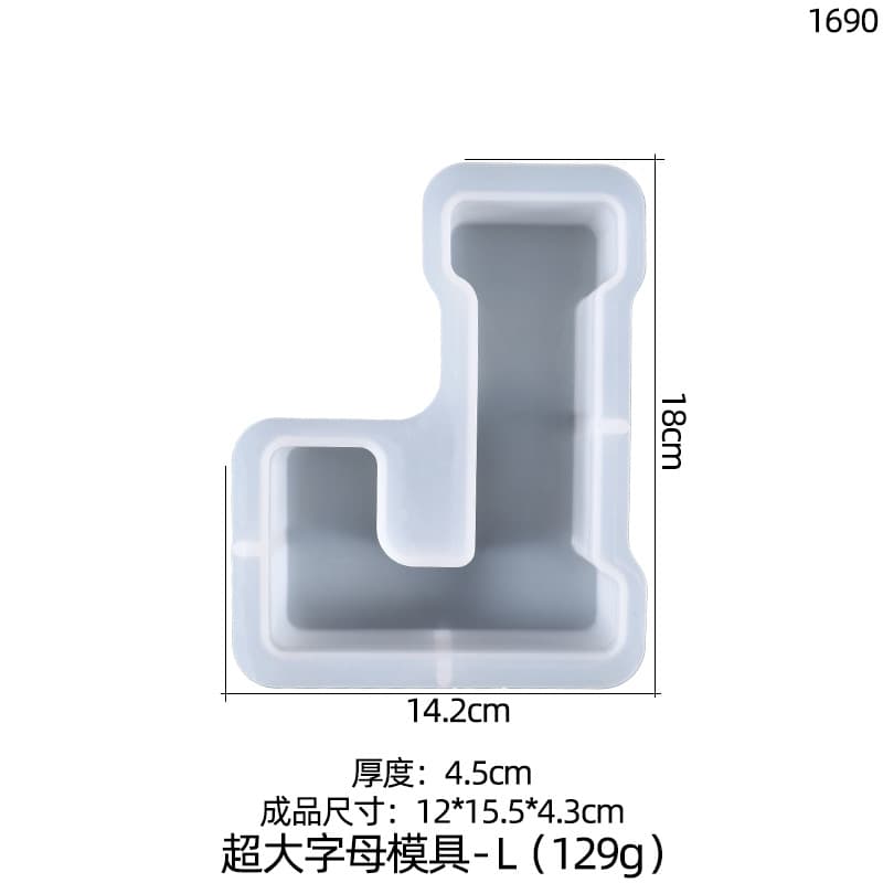 حرف L