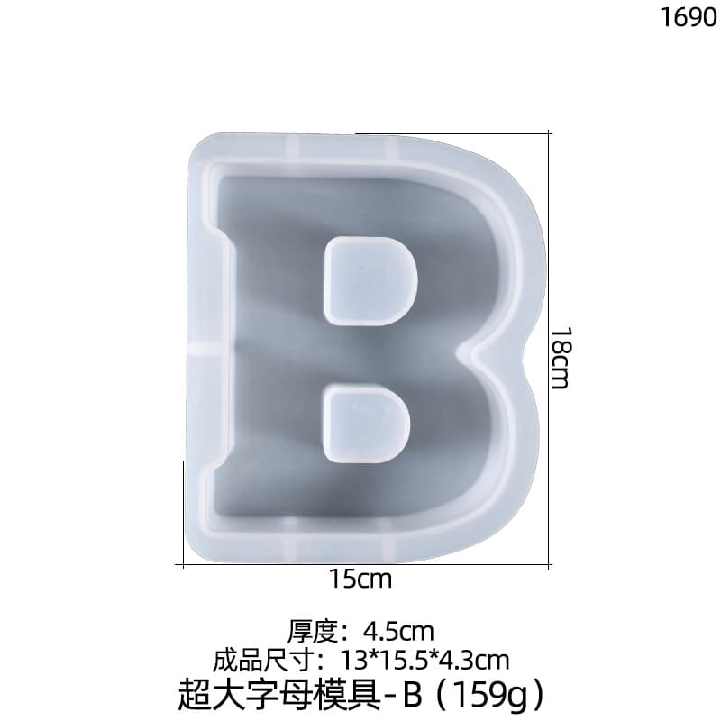 حرف B