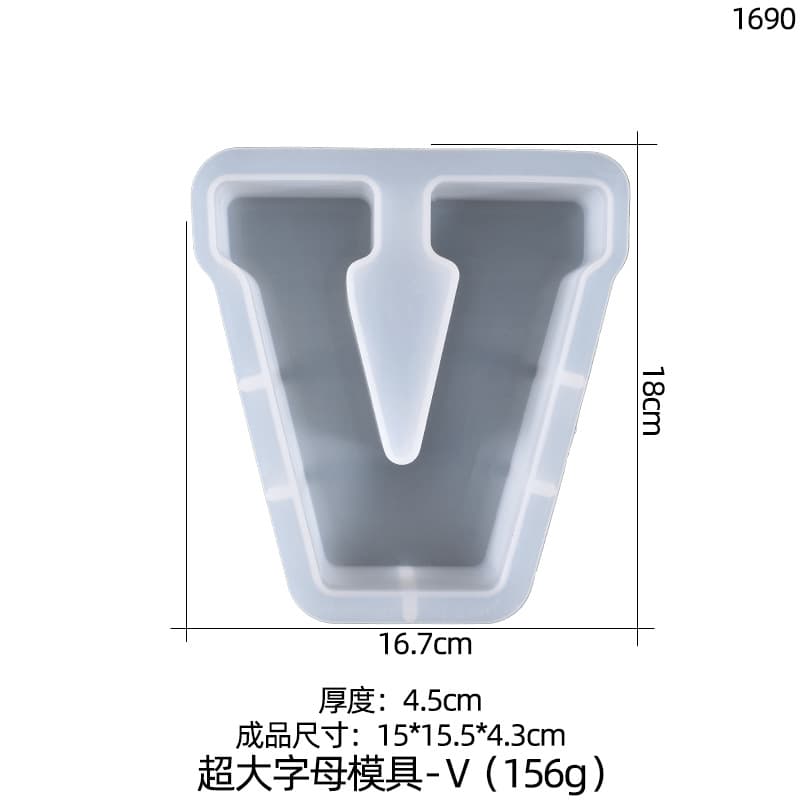 حرف v